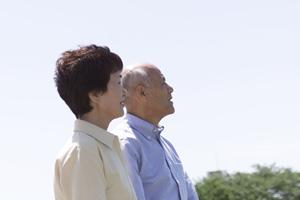 オンライン婚活有りの名古屋の結婚相談所